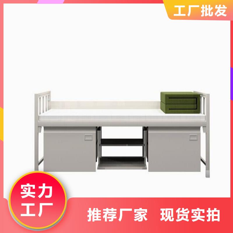 盧龍縣方管鐵床雙層公寓床學(xué)校不銹鋼餐桌市場(chǎng)行情