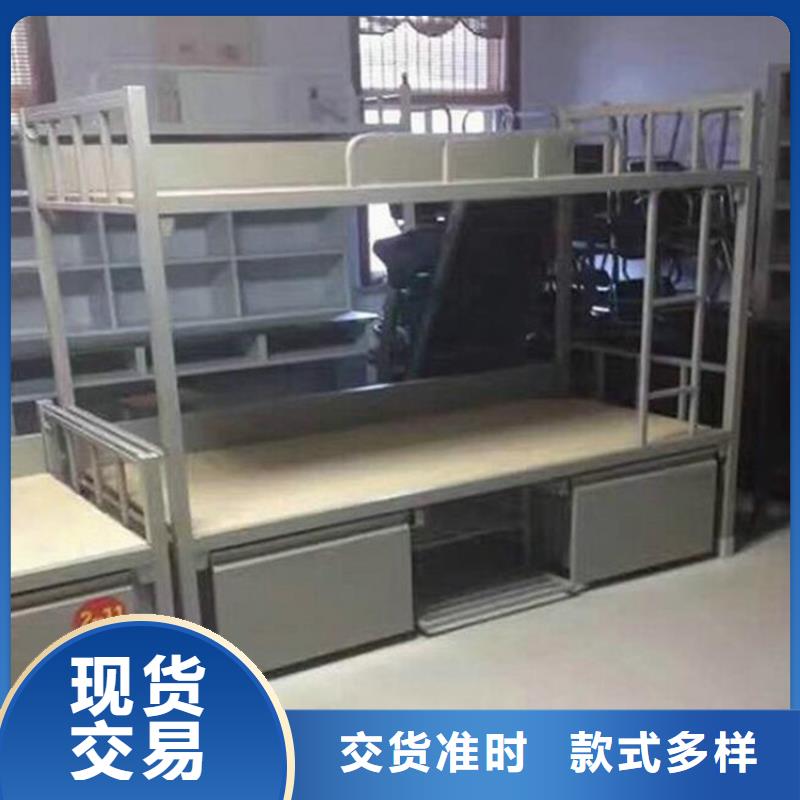沁水縣鋼制單人床宿舍鋼制單人床
