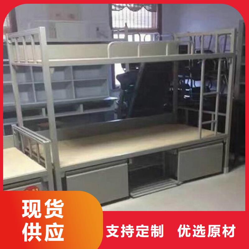 五台县学生上下床双层铁床