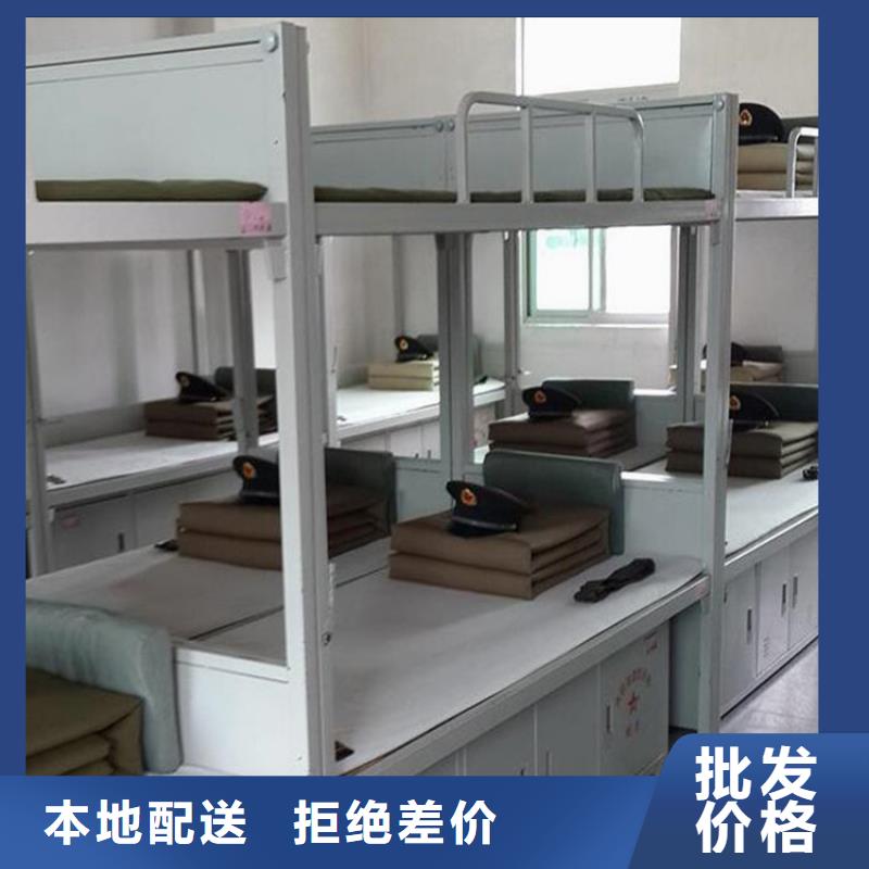 萊陽市宿舍鋼制上下床批發廠家