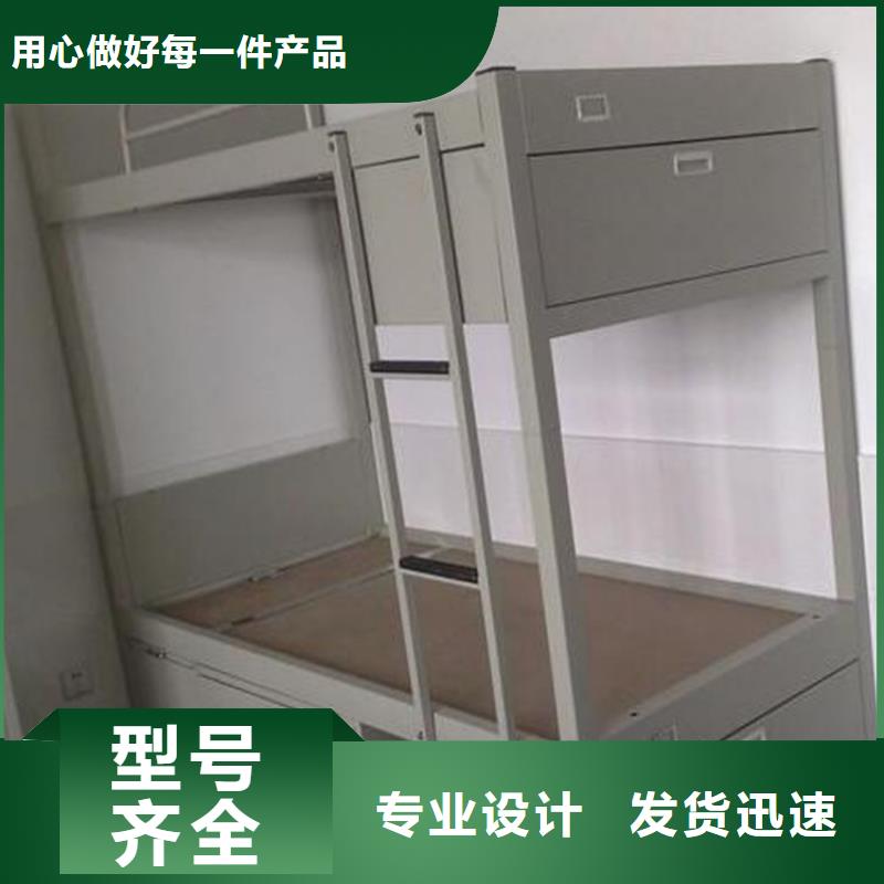 制式單人床加工銷售