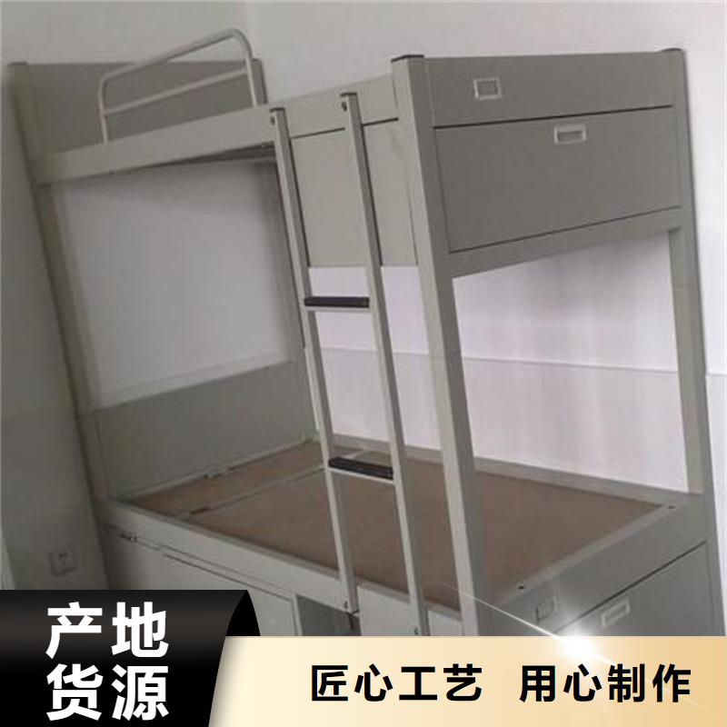 平順縣宿舍公寓床雙層鐵床