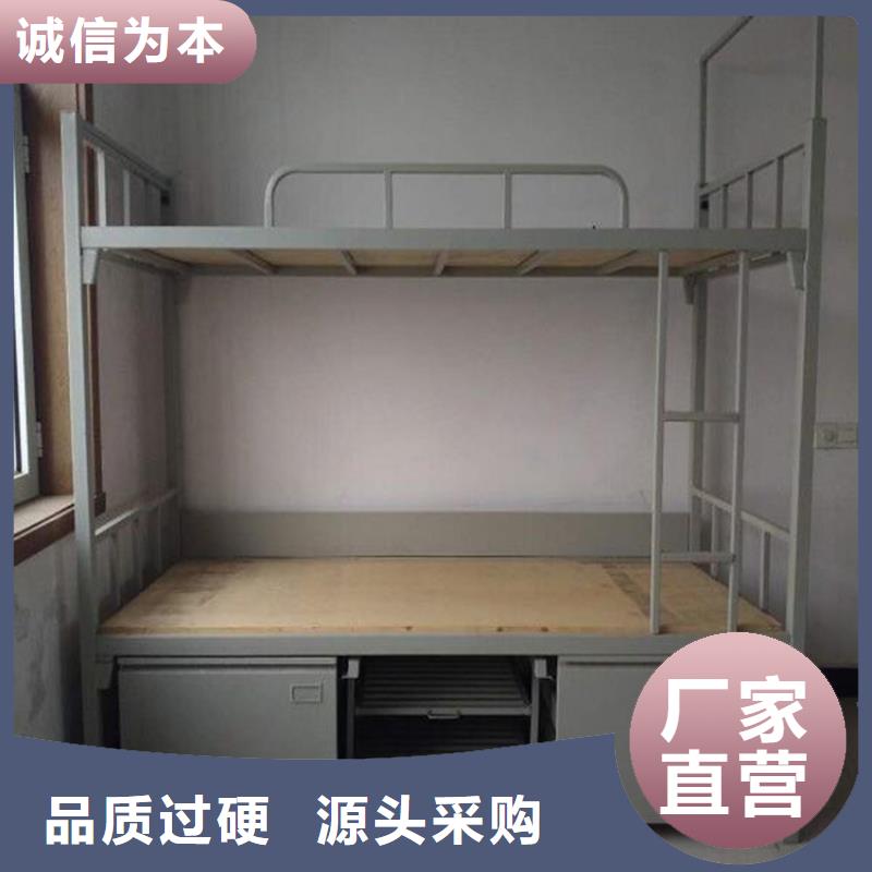 寧晉縣鋼制單人床雙層上下床