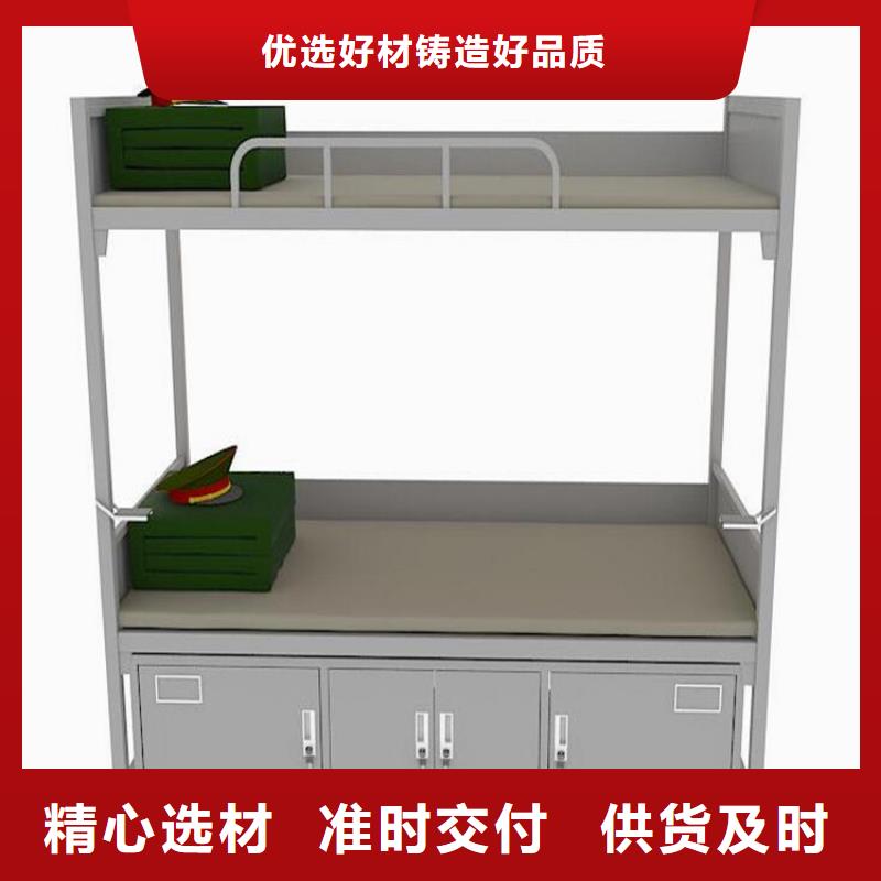 堆龍德慶區鐵床雙層員工公寓床六人位不銹鋼餐桌本地品牌