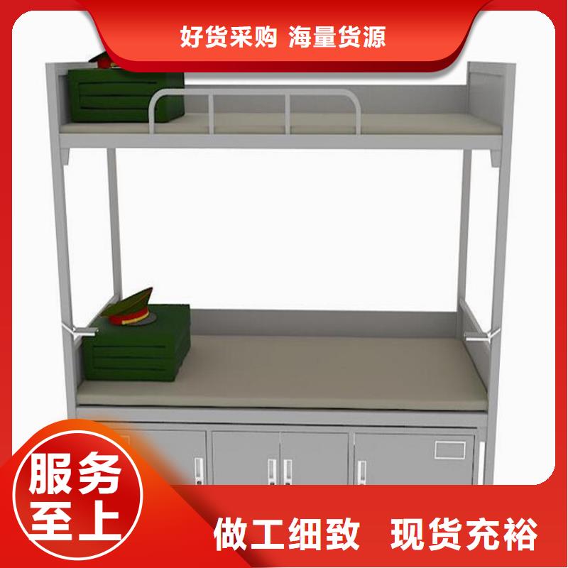 嶧城區鋼制公寓床宿舍員工鐵床