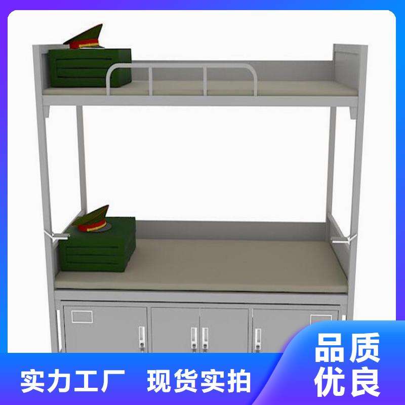 濱海新區宿舍員工鐵床批發廠家