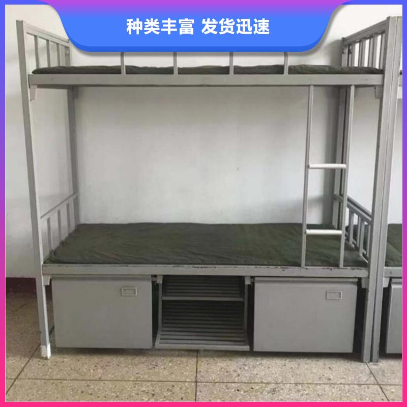蔚縣鋼制公寓床課桌椅