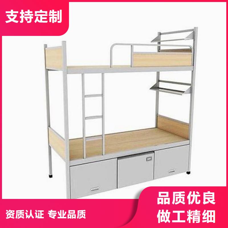 元氏縣學生上下床宿舍員工鐵床