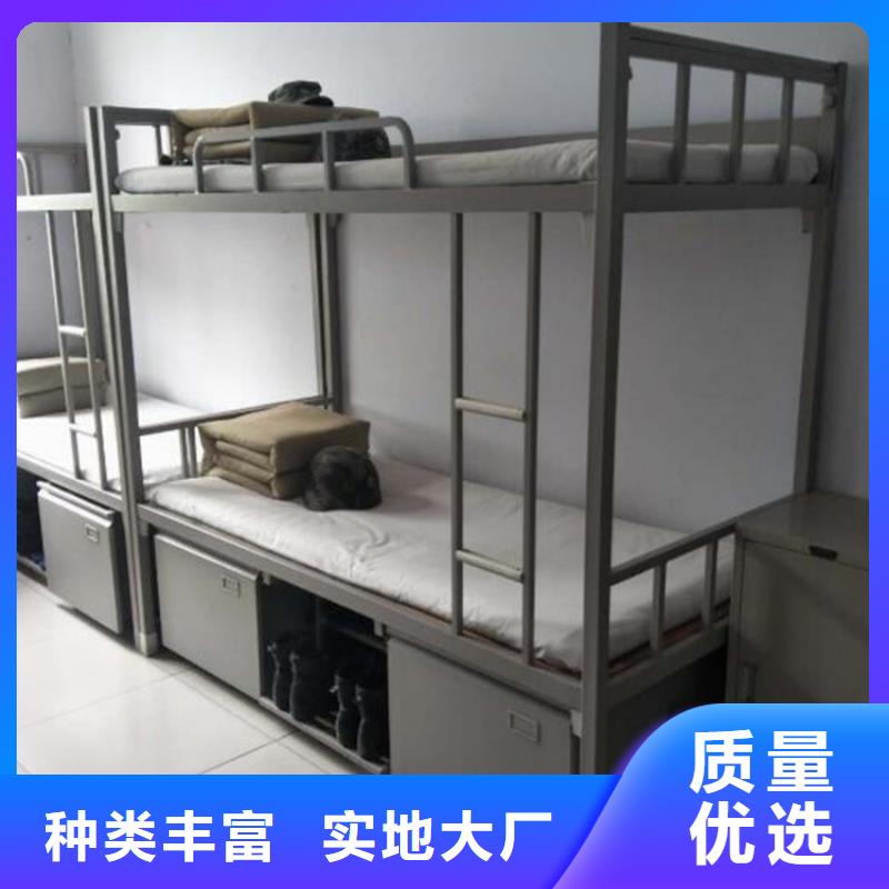 侯馬學生上下床定做