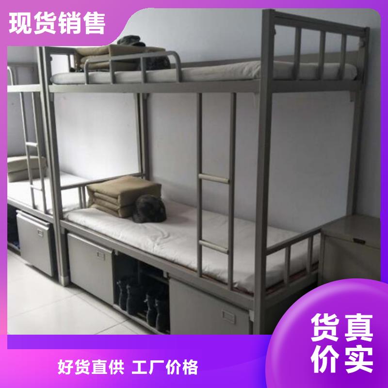 單人鐵床員工公寓床六人位不銹鋼餐桌當地服務商
