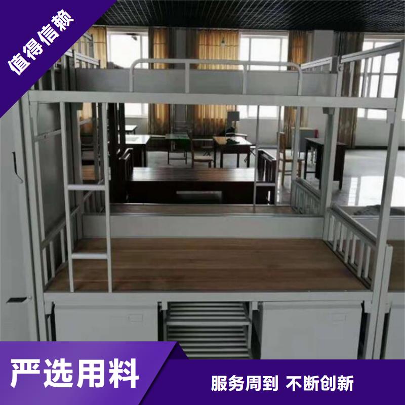 鹽都區鋼制上下床宿舍員工鐵床