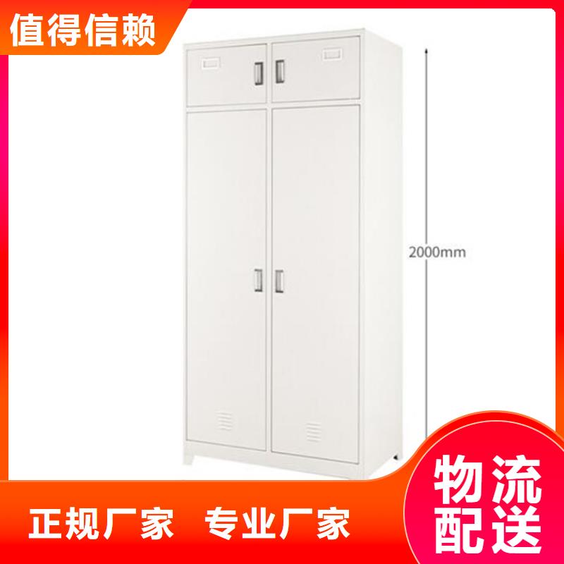 鄉寧鋼制上下床定做