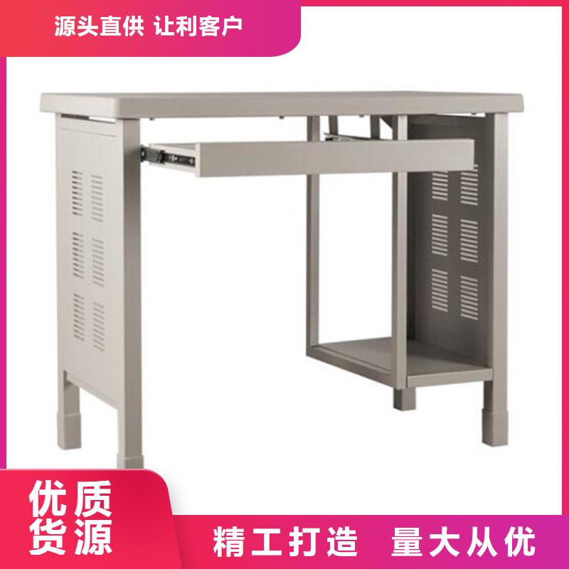 万全区学校宿舍铁床学生公寓床不锈钢餐桌本地生产厂家