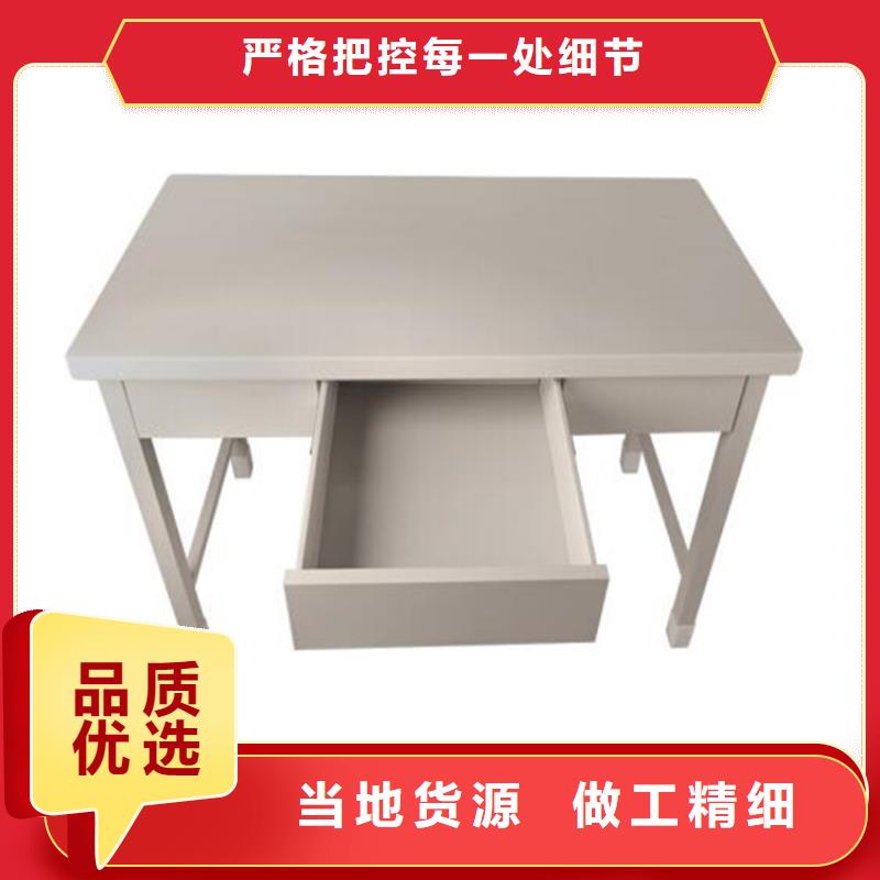 昌江區工地上下床鋼制公寓床長條不銹鋼餐桌