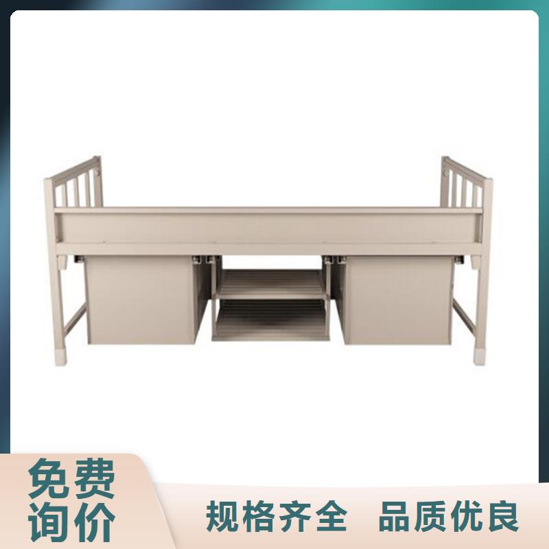 汾西縣宿舍鋼制上下床定做加工廠