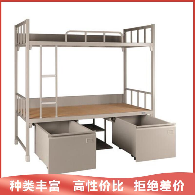 鱼台县钢制公寓床双层铁床