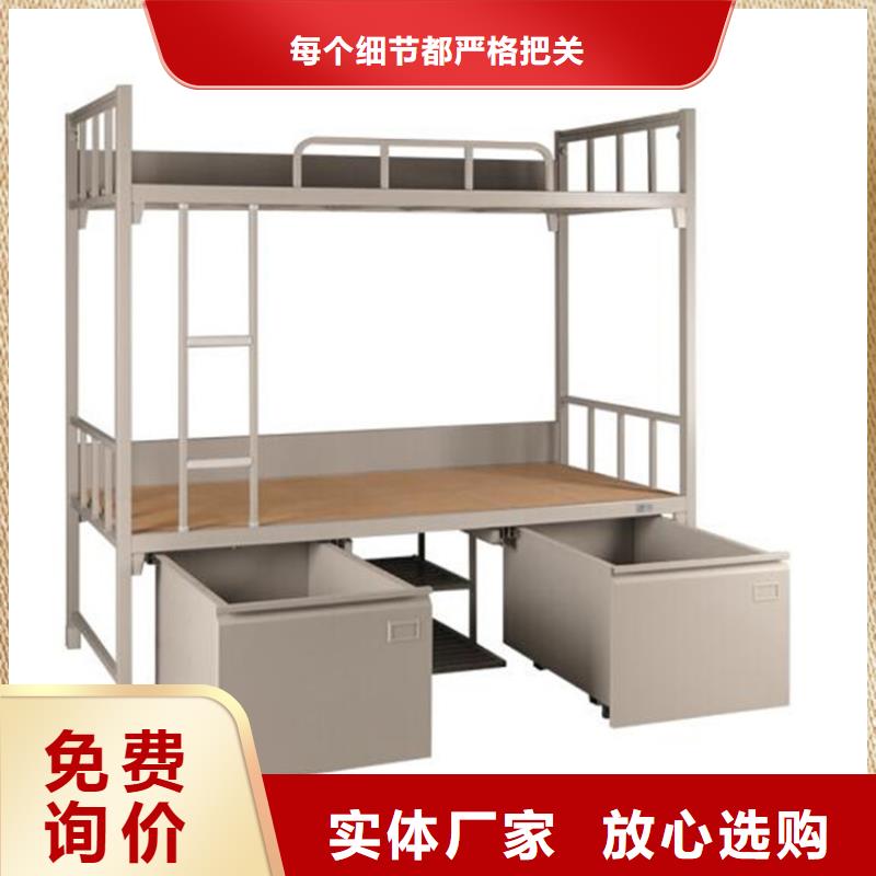 【志城】巨野县上下铺铁床宿舍钢制上下床