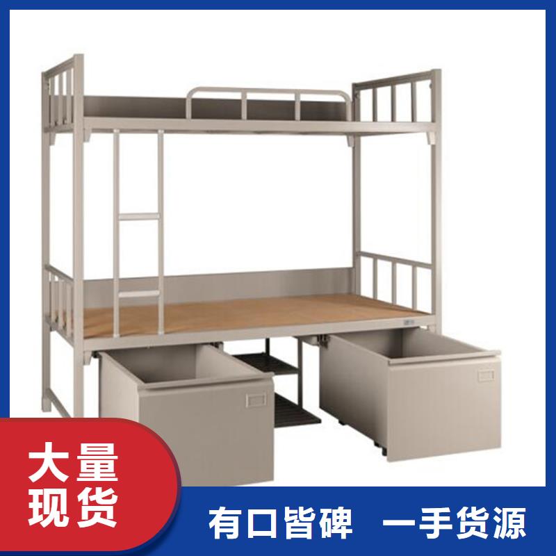 博兴县宿舍高低床宿舍钢制单人床