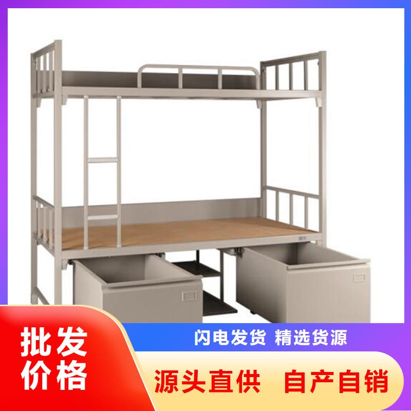 泗阳县钢制上下床宿舍钢制单人床