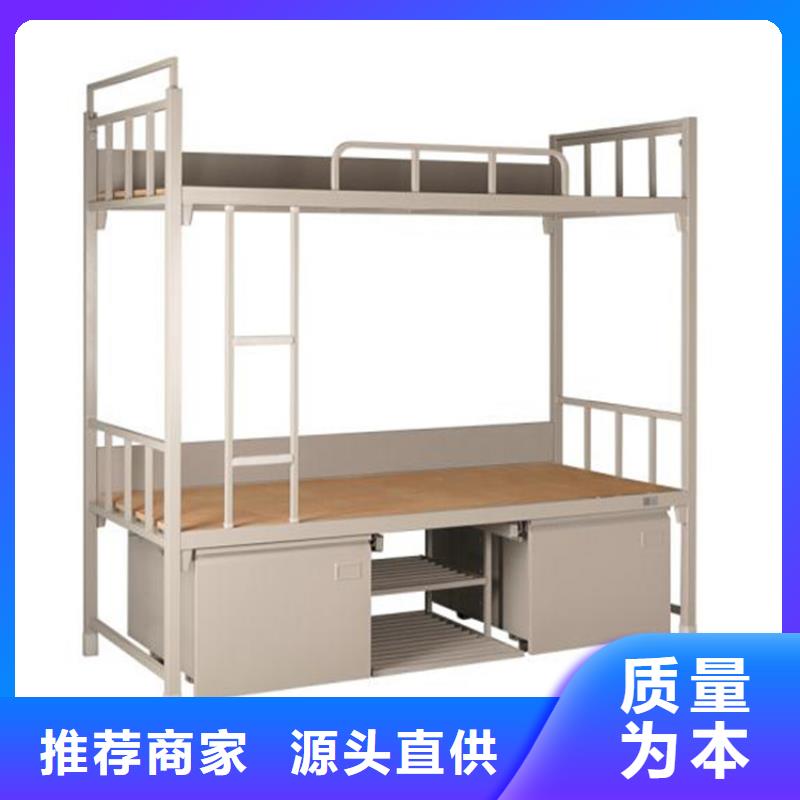【志城】太仓市钢制单人床宿舍钢制单人床