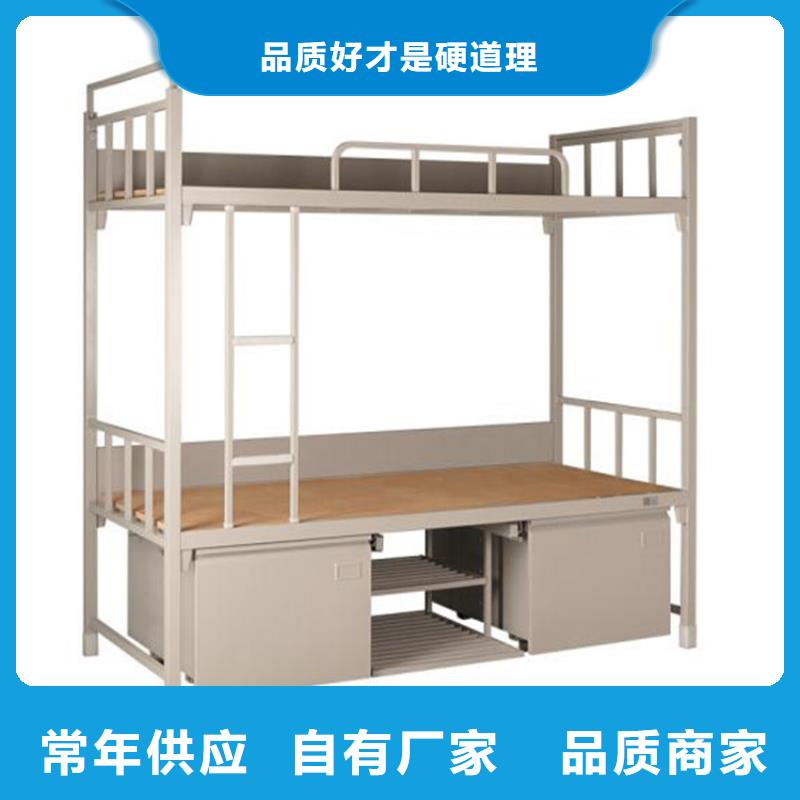 【志城】弓长岭区钢制公寓床宿舍员工铁床