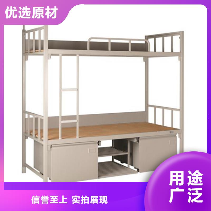 长岛县钢制单人床宿舍钢制单人床