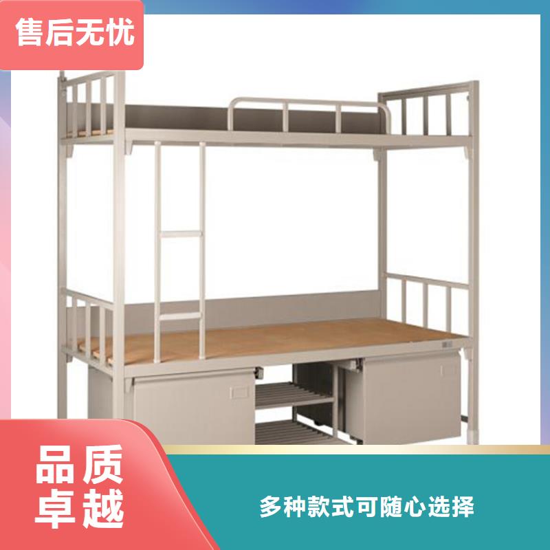 [志城]泰山县宿舍高低床宿舍钢制单人床