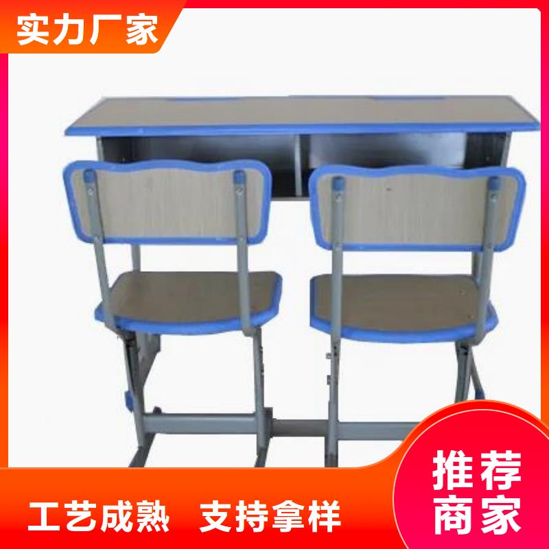屯留縣教室課桌椅定制