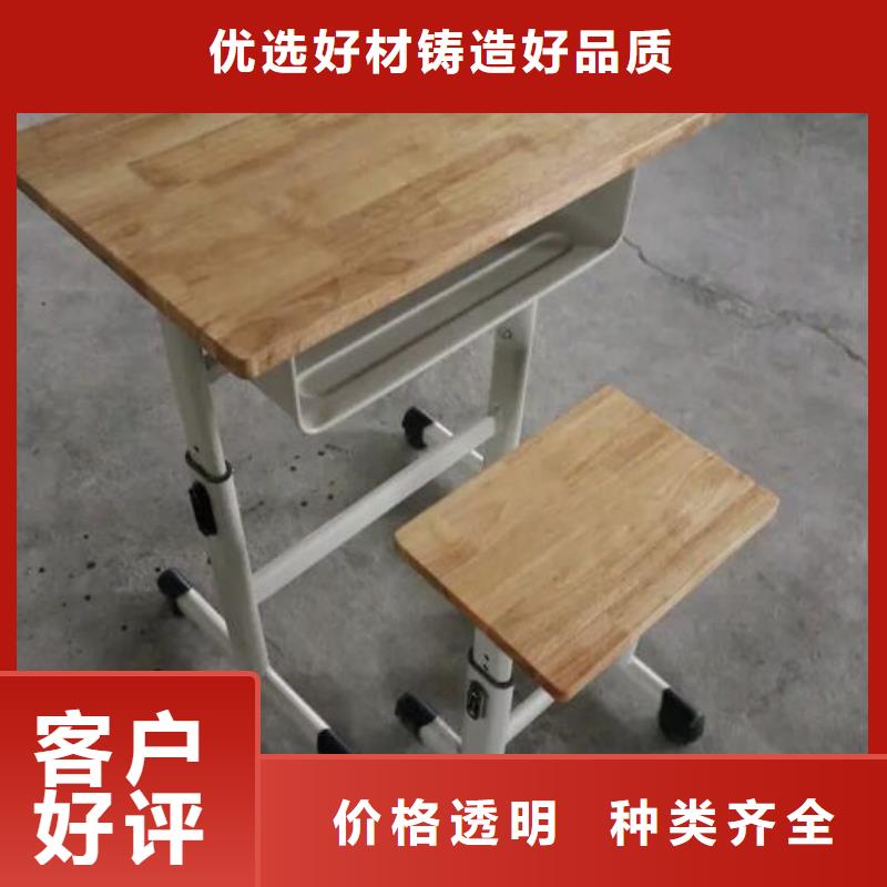 東港區橡木國學桌