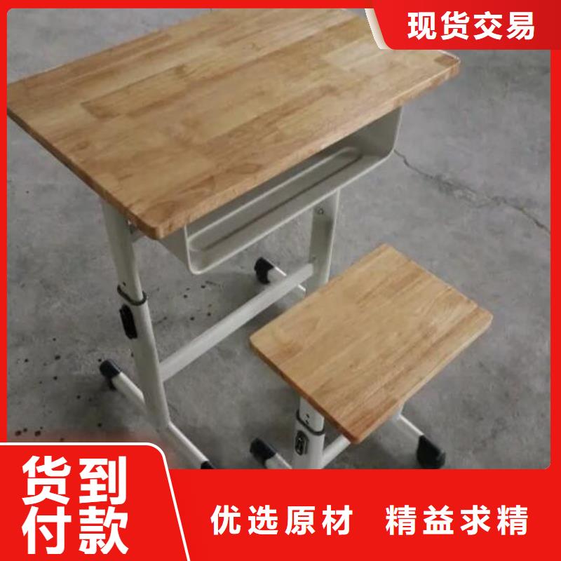 絳縣教室課桌椅批發(fā)價
