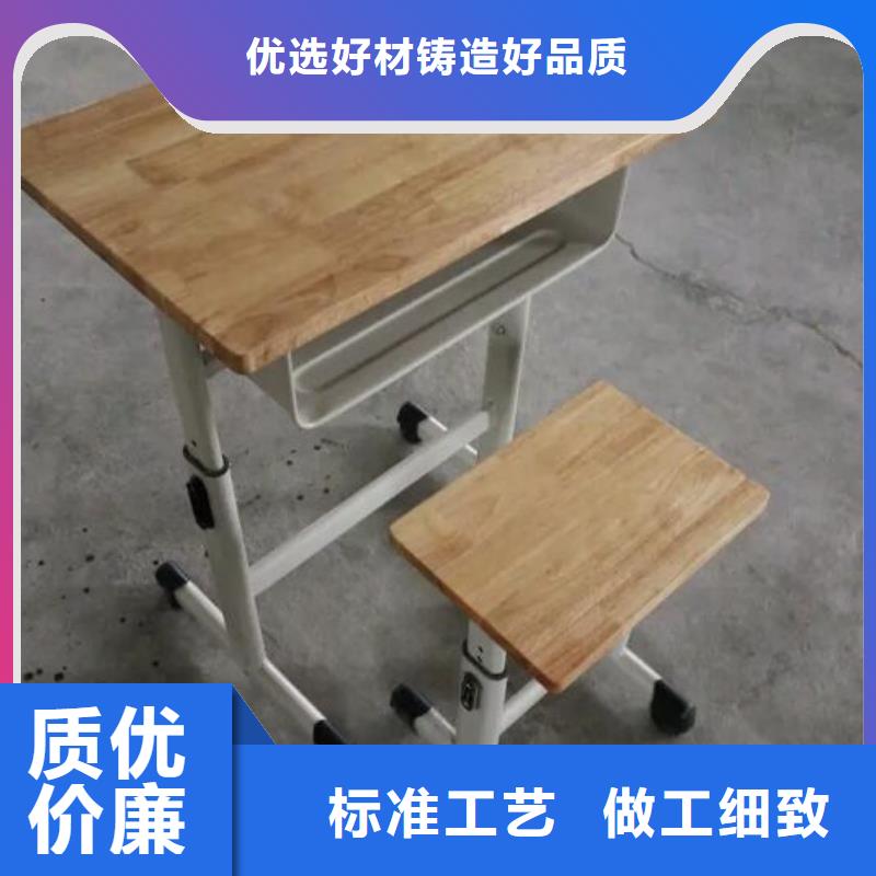湯陰縣畫畫課桌椅工廠
