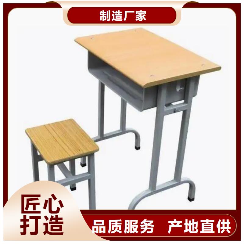 學校更衣柜中學課桌椅