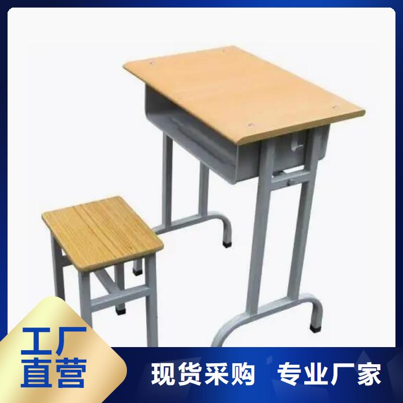 東光單人課桌椅廠家
