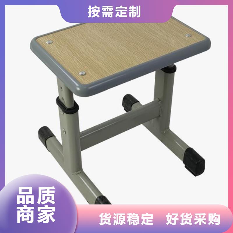 沙河學校課桌椅工廠
