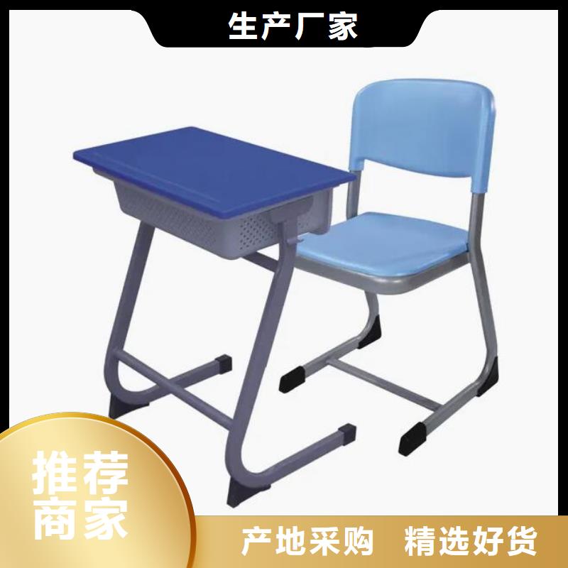 遼中區畫畫課桌椅