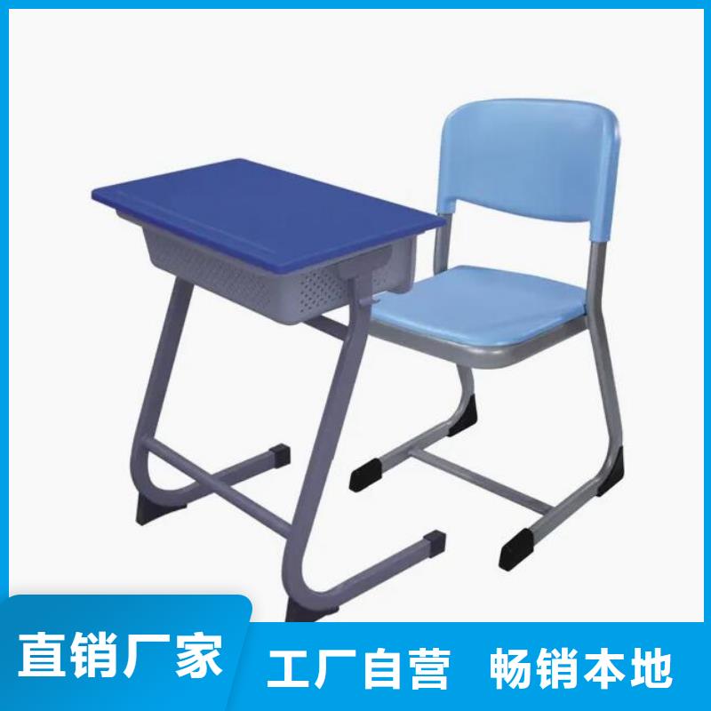墾利縣國學教室桌椅  