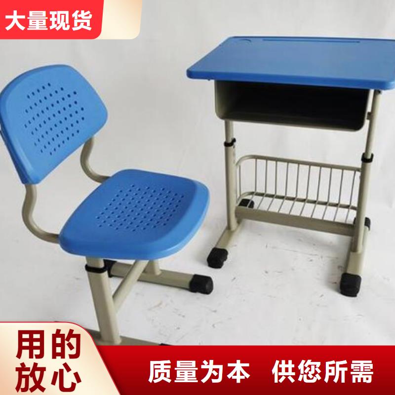太谷縣雙人課桌椅價格