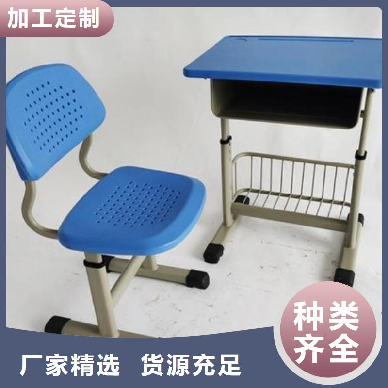 安鄉縣學生課桌椅培訓課桌椅同城生產廠家