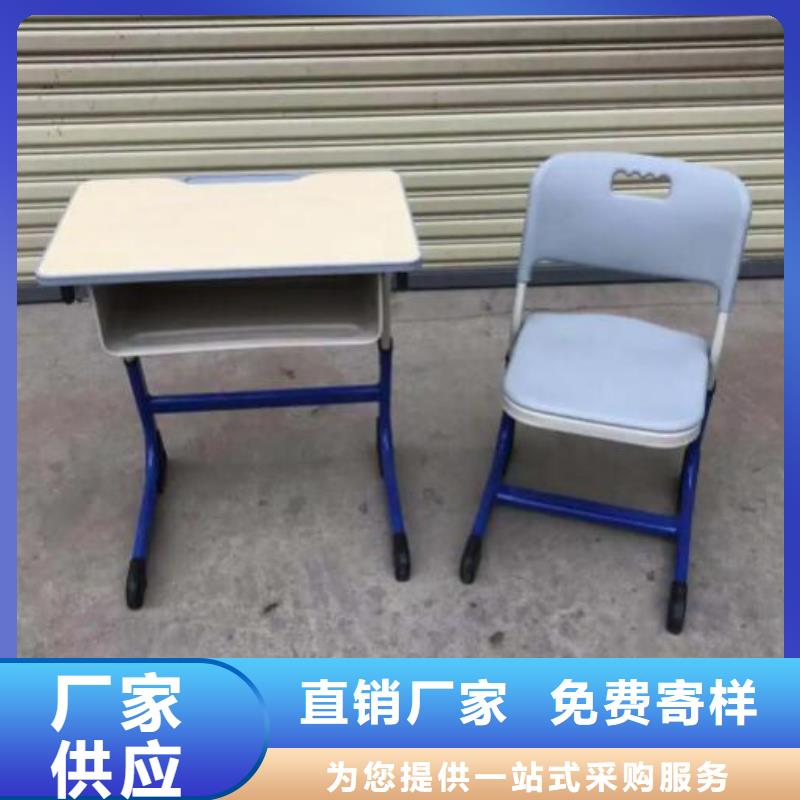 海淀區(qū)五節(jié)鐵皮柜實(shí)木課桌椅本地廠家