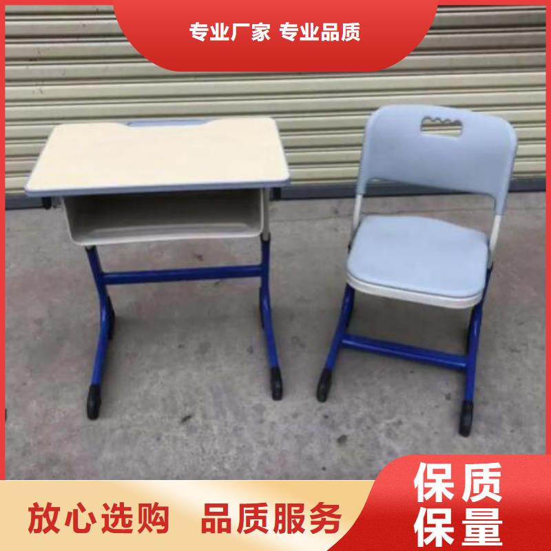 涂鴉收納柜教室課桌椅