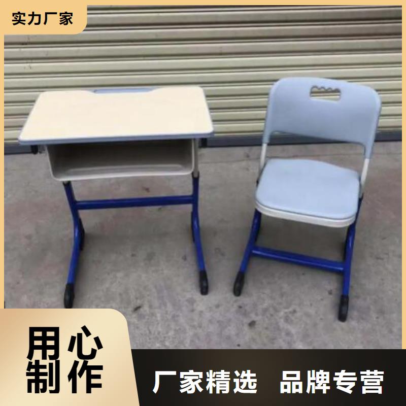 涂鴉柜定做課桌椅
