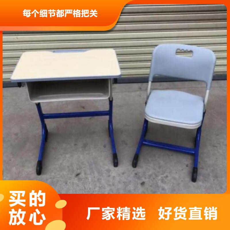 石臺縣升降課桌椅中小學課桌椅本地貨源