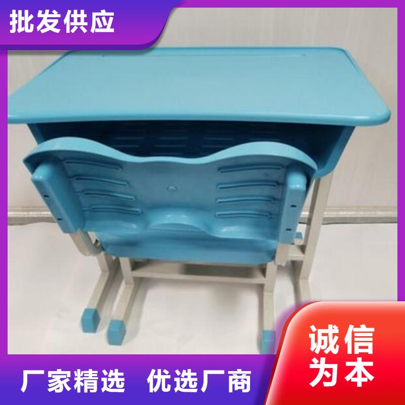 昌黎縣國學教室桌椅  