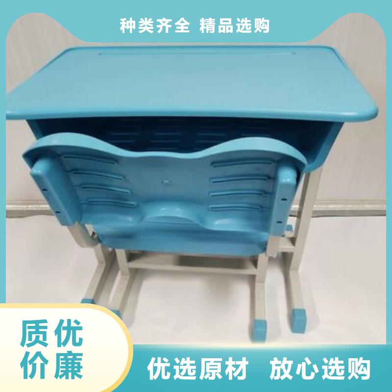 晉蘭店市教室課桌椅  