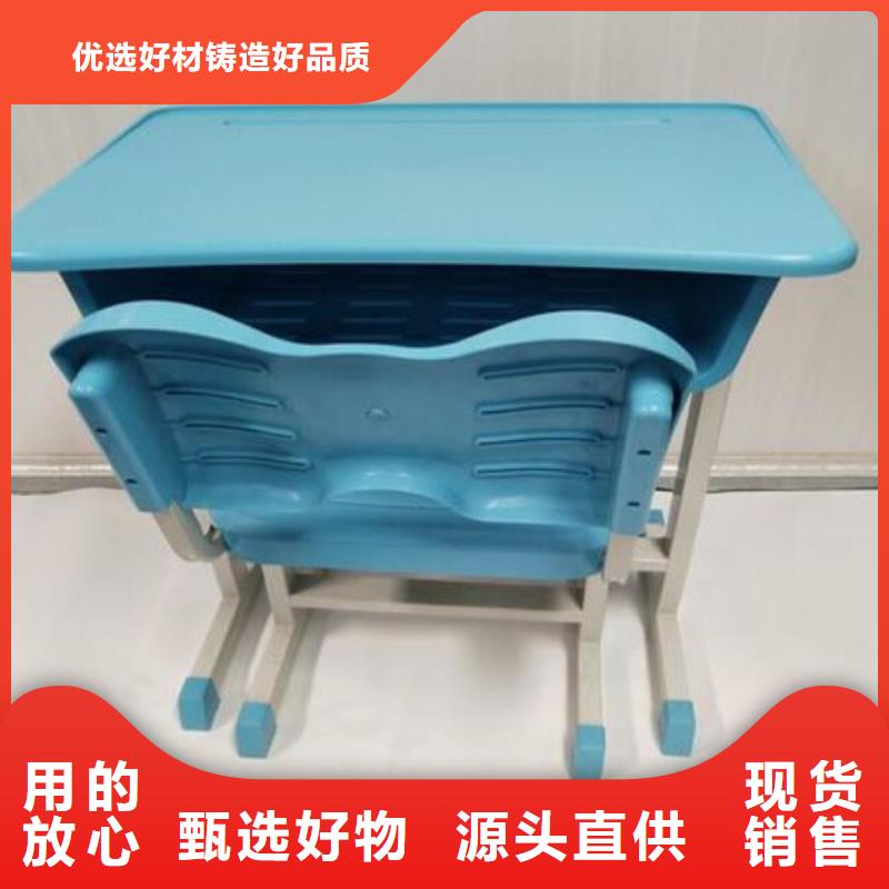 東陵區(qū)美術課桌椅廠家