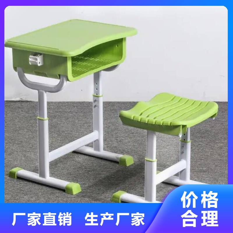 鹽都區幼兒園課桌椅學校課桌椅