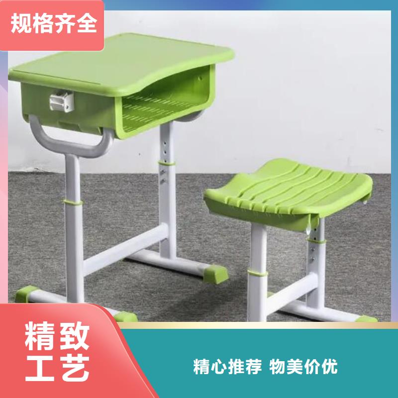 雙人課桌椅廠家