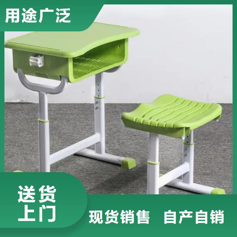 广饶县幼儿园户外涂鸦储物柜实木课桌椅实体诚信经营