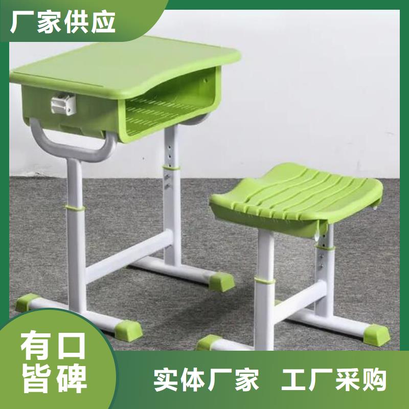 溆浦縣兩開門鐵皮柜鋼制課桌椅廠家直接面向客戶