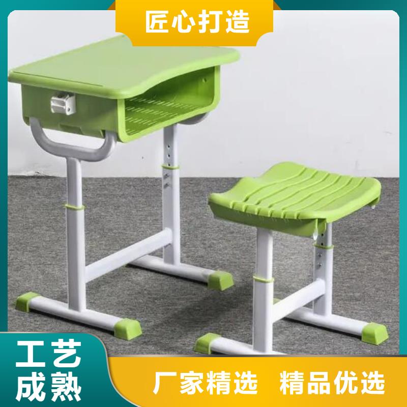 臨猗縣畫畫課桌椅加工廠